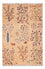 Ziegler Carpet - Ariana - 156 x 103 cm - beige