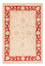 Ziegler Carpet - 150 x 101 cm - beige
