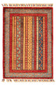 Shal Mattan 91x66cm - Oriental Carpet