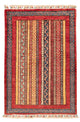 Shal Mattan 84x121cm - Oriental Carpet