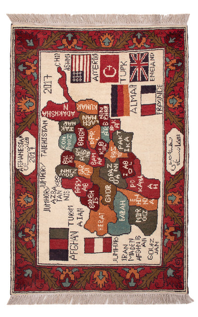 Afghansk matta 74x115cm - Oriental Carpet