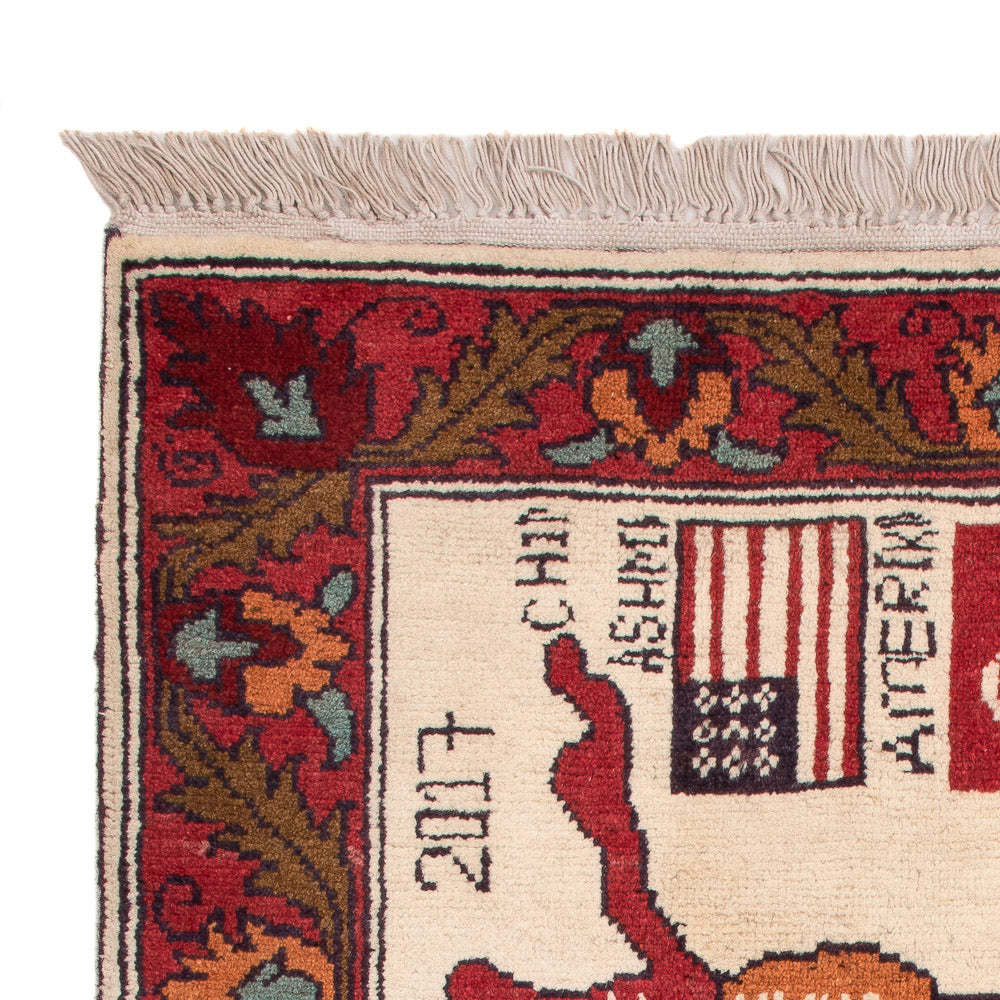 Afghansk matta - Kungliga - 115 x 74 cm - flerfärgad