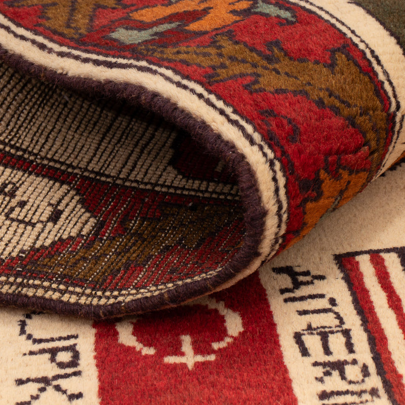 Afghansk matta - Kungliga - 115 x 74 cm - flerfärgad