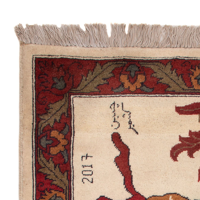 Afghansk matta - Kungliga - 108 x 80 cm - flerfärgad