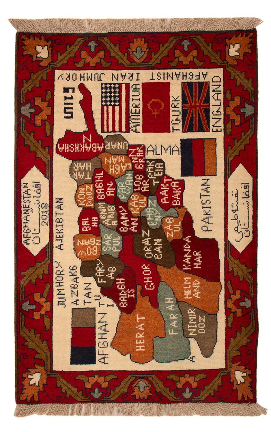 Afghansk matta - Kungliga - 105 x 68 cm - flerfärgad
