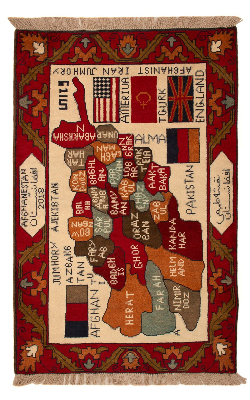 Afghansk matta - Kungliga - 105 x 68 cm - flerfärgad