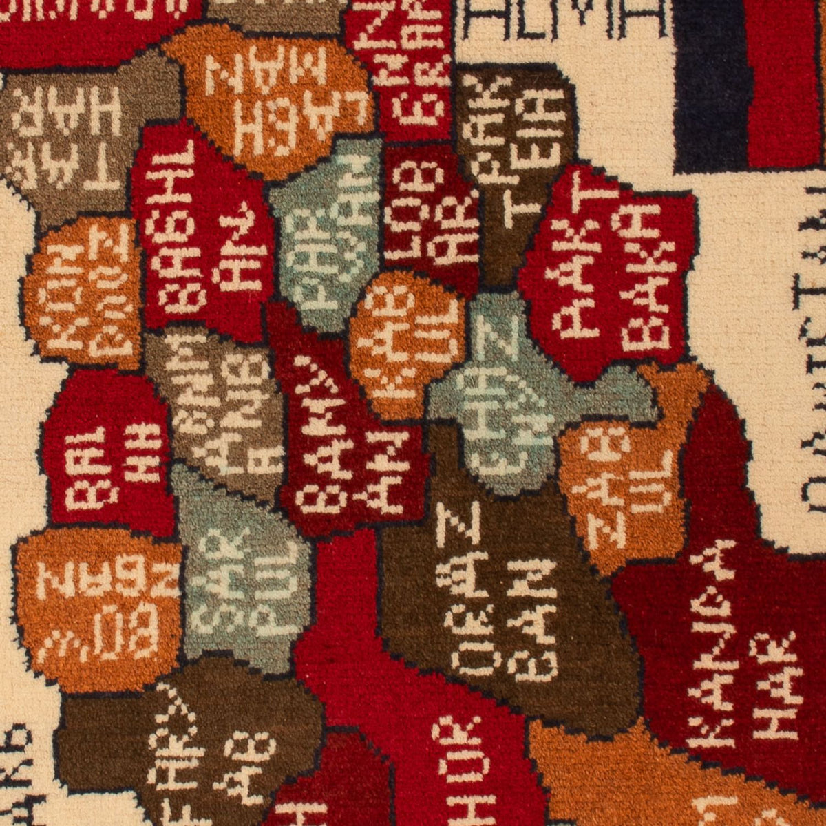 Afghansk matta - Kungliga - 105 x 68 cm - flerfärgad