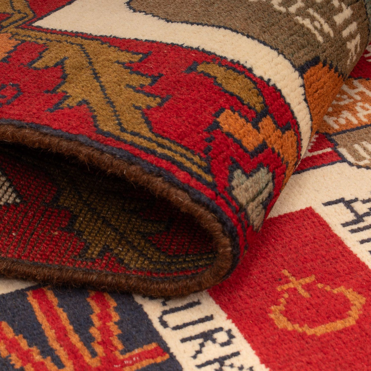 Afghansk matta - Kungliga - 105 x 68 cm - flerfärgad