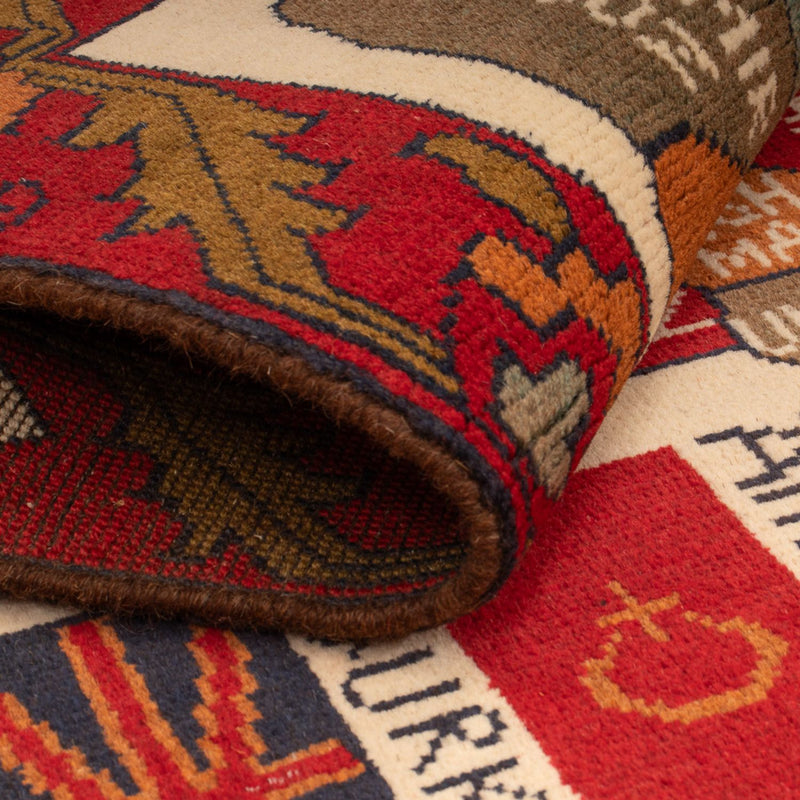 Afghansk matta - Kungliga - 105 x 68 cm - flerfärgad