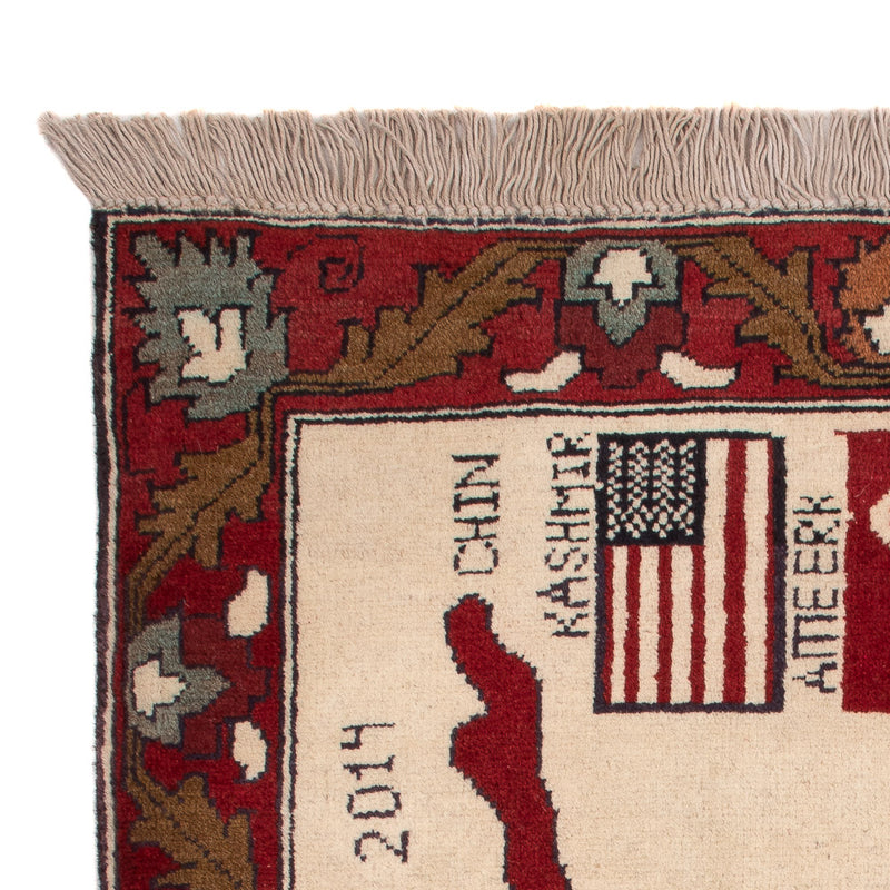 Afghansk matta - Kungliga - 97 x 69 cm - flerfärgad