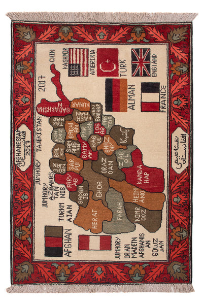 Afghansk matta 75x110cm - Oriental Carpet