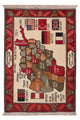 Afghansk matta - Kungliga - 110 x 75 cm - flerfärgad