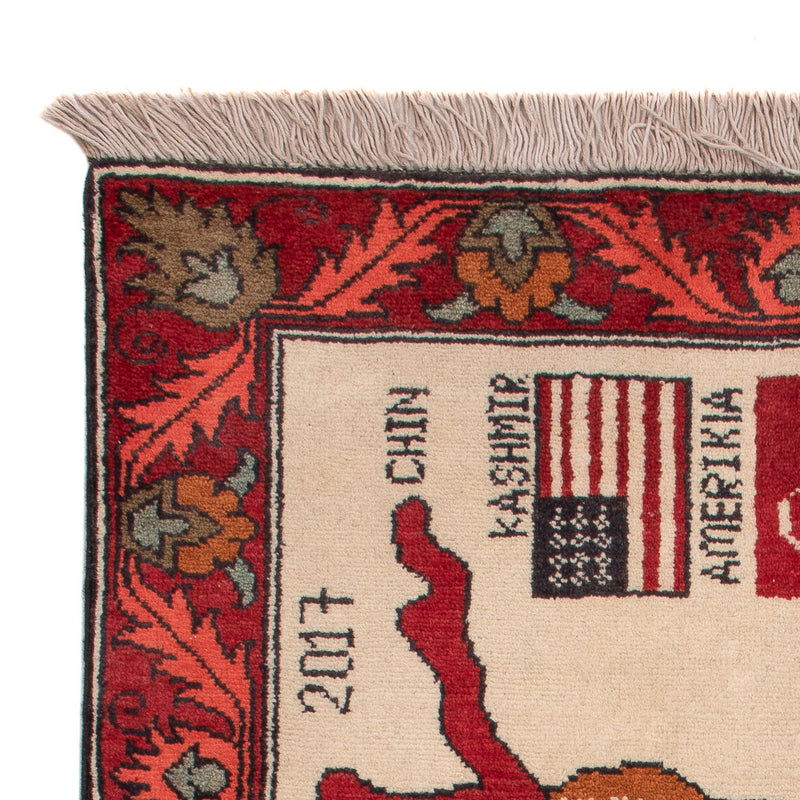 Afghansk matta - Kungliga - 110 x 75 cm - flerfärgad