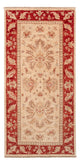 Ziegler Carpet 149x67cm - Oriental Carpet