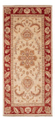 Ziegler Carpet 145x65cm - Oriental Carpet