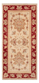 Ziegler Carpet 68x140cm - Oriental Carpet