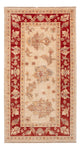 Ziegler Carpet 140x73cm - Oriental Carpet