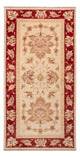 Ziegler Carpet 142x70cm - Oriental Carpet