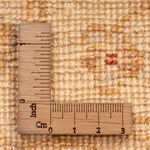 Ziegler Carpet - 120 x 80 cm - beige