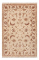 Ziegler Carpet 120x80cm - Oriental Carpet
