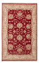 Ziegler Carpet 120x80cm - Oriental Carpet