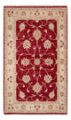 Ziegler Carpet 120x80cm - Oriental Carpet