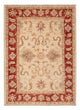 Ziegler Carpet 75x107cm - Oriental Carpet