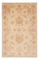 Ziegler Carpet 120x77cm - Oriental Carpet
