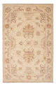 Ziegler Carpet 120x79cm - Oriental Carpet