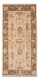 Ziegler Carpet - 125 x 60 cm - beige