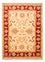 Ziegler Carpet - 95 x 72 cm - beige