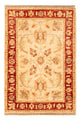 Ziegler Carpet 87x60cm - Oriental Carpet