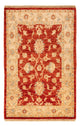 Ziegler Carpet 90x59cm - Oriental Carpet