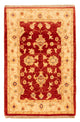 Ziegler Carpet 88x59cm - Oriental Carpet