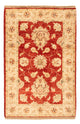 Ziegler Carpet 87x60cm - Oriental Carpet