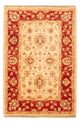 Ziegler Carpet 90x61cm - Oriental Carpet