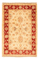 Ziegler Carpet 85x60cm - Oriental Carpet