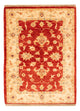 Ziegler Carpet 88x63cm - Oriental Carpet