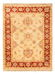 Ziegler Carpet 60x79cm - Oriental Carpet