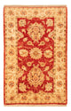 Ziegler Carpet 92x60cm - Oriental Carpet
