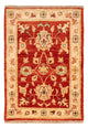 Ziegler Carpet 84x58cm - Oriental Carpet