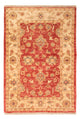 Ziegler Carpet 90x61cm - Oriental Carpet