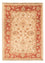 Ziegler Carpet - 80 x 59 cm - beige