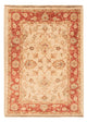 Ziegler Carpet 59x80cm - Oriental Carpet