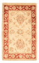Ziegler Carpet 92x60cm - Oriental Carpet