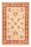 Ziegler Carpet - 90 x 59 cm - beige