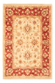 Ziegler Carpet 86x59cm - Oriental Carpet