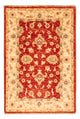 Ziegler Carpet 87x61cm - Oriental Carpet