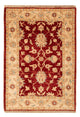 Ziegler Carpet 86x62cm - Oriental Carpet