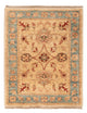 Ziegler Carpet 50x62cm - Oriental Carpet